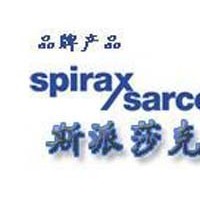 英国斯派莎克SpiraxSarco阀门，斯派莎克浮球式疏水阀